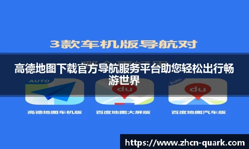 学习工具
