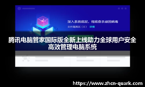 官网